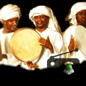 ﷺ إذاعة المديح ﷺ | Madeeh Radio ﷺ إذاعة المديح ﷺ | Madeeh Radio