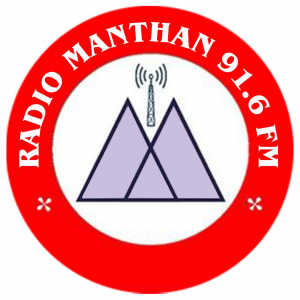 RADIO MANTHAN 91.6 FM