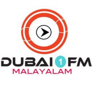 Dubai 1 FM Dubai 1 FM