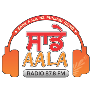 Sadeaala Radio live Sadeaala Radio live