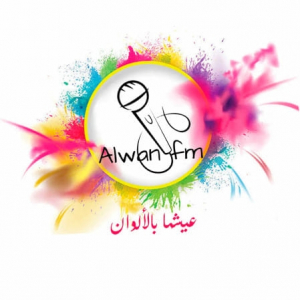 راديو ألوان FM